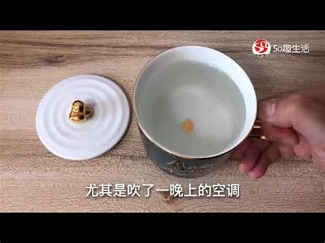 冷氣房放一盆水|開空調時，房間裡到底要不要放盆水？多虧內行人告。